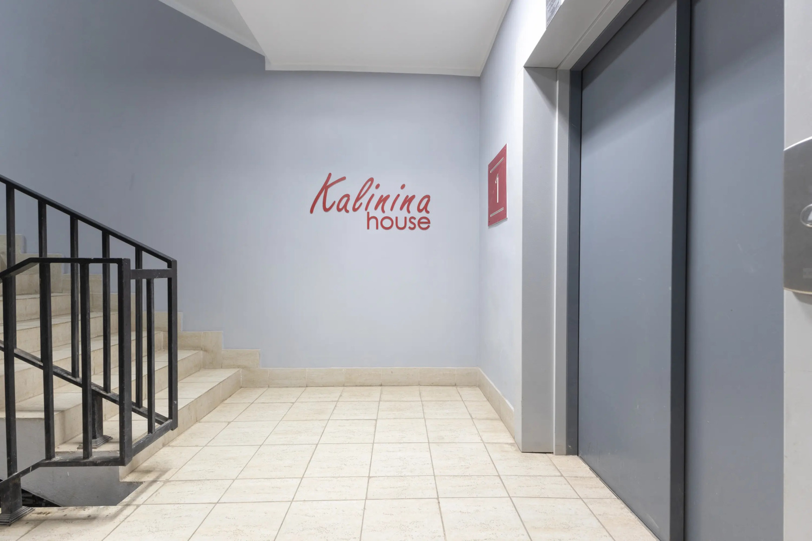 Апартаменты Serenity Homes на Калинина 32