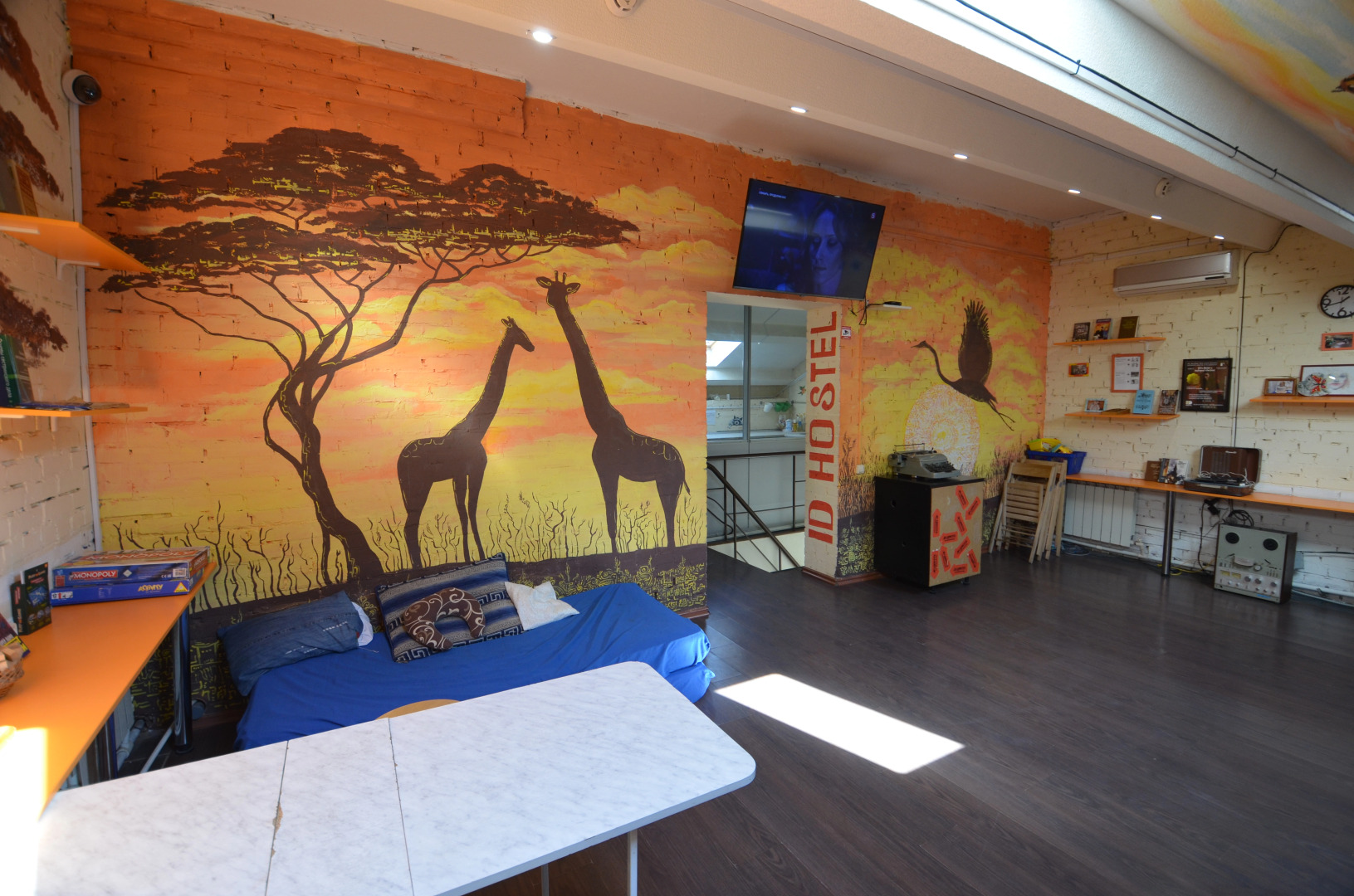 Хостел Ай-Ди