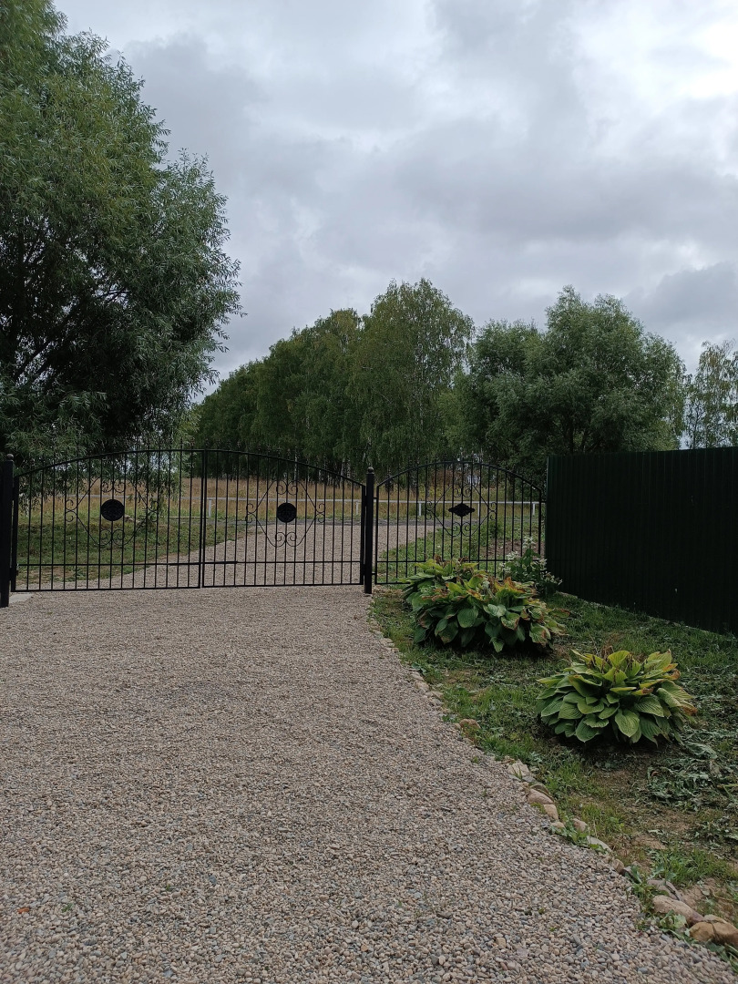 Гостевой дом Афрейм