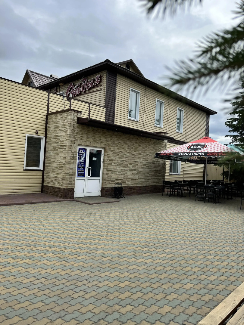 Меблированные комнаты Отдых