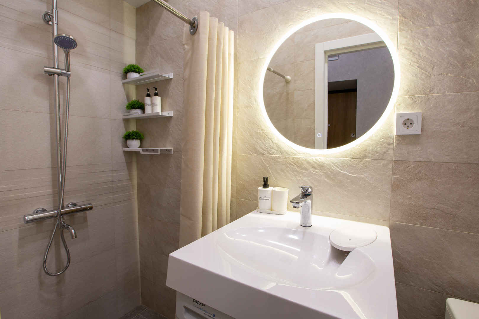 Квартира Svet Appartments