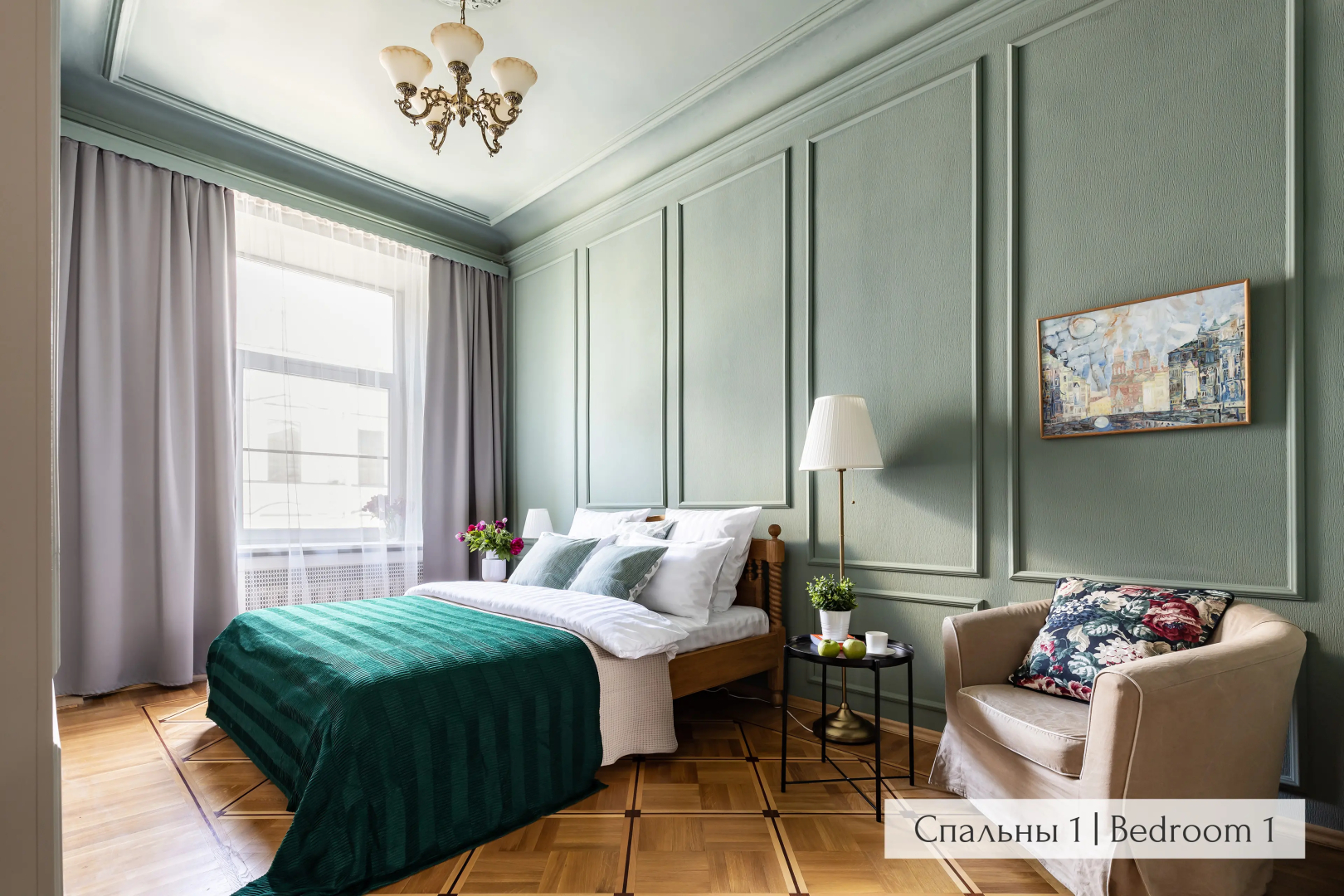 Апартаменты Minin Apartments у Эрмитажа 200 кв.м.