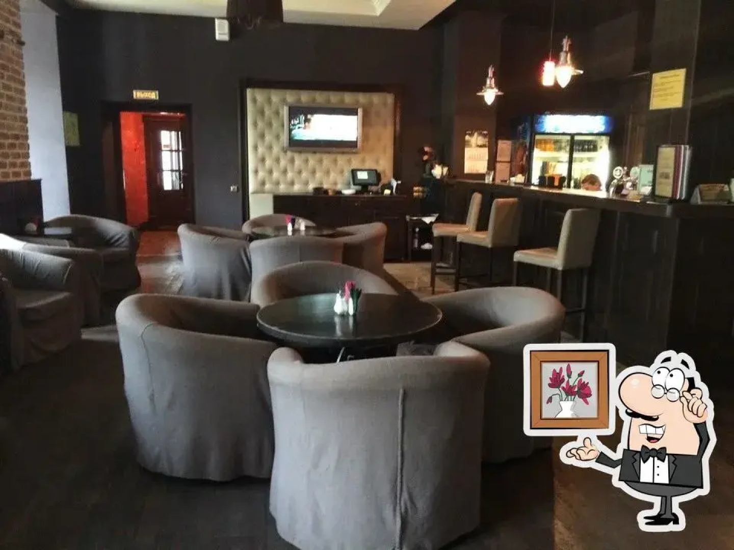 Отель Королевский двор