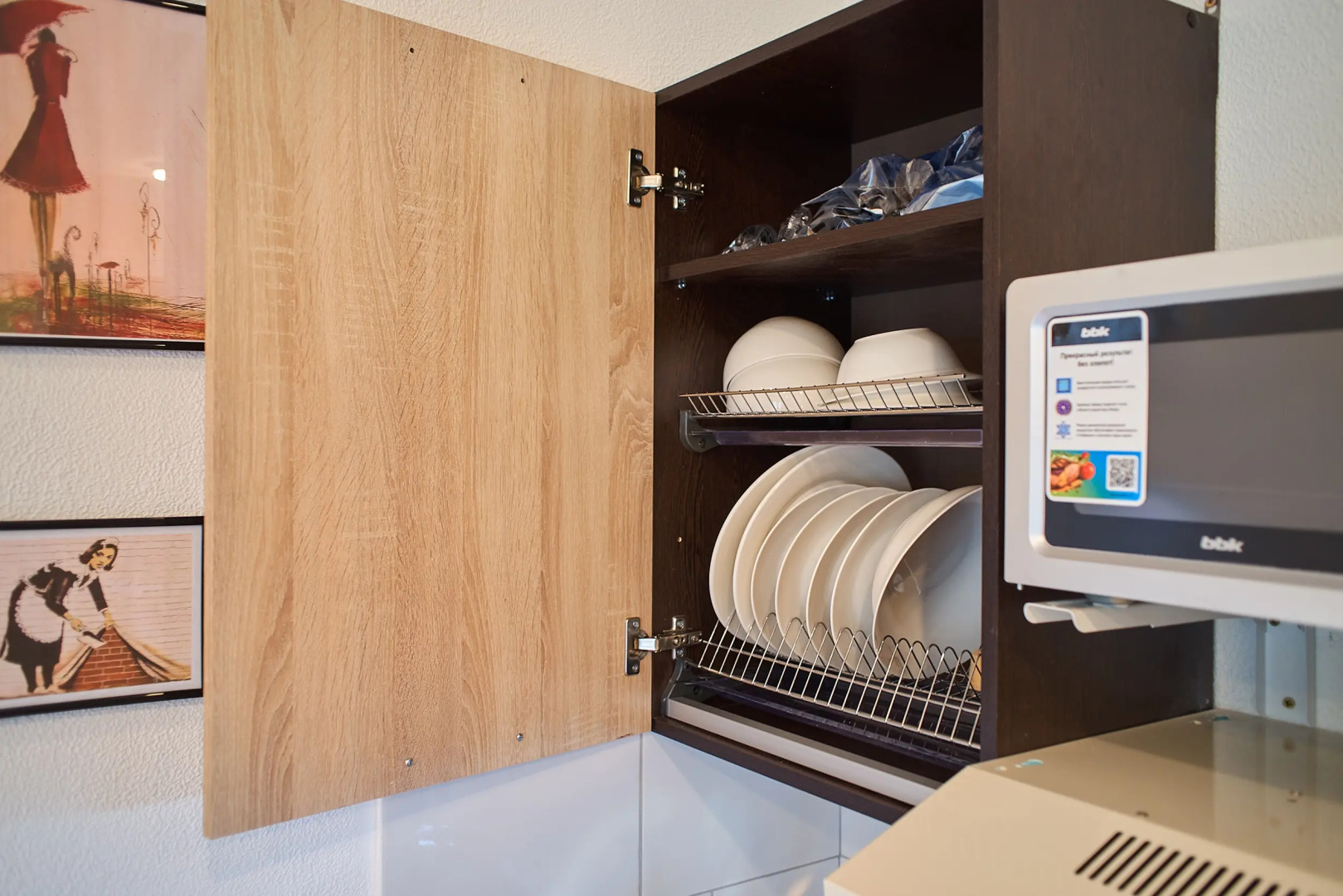 Апартаменты Престижные