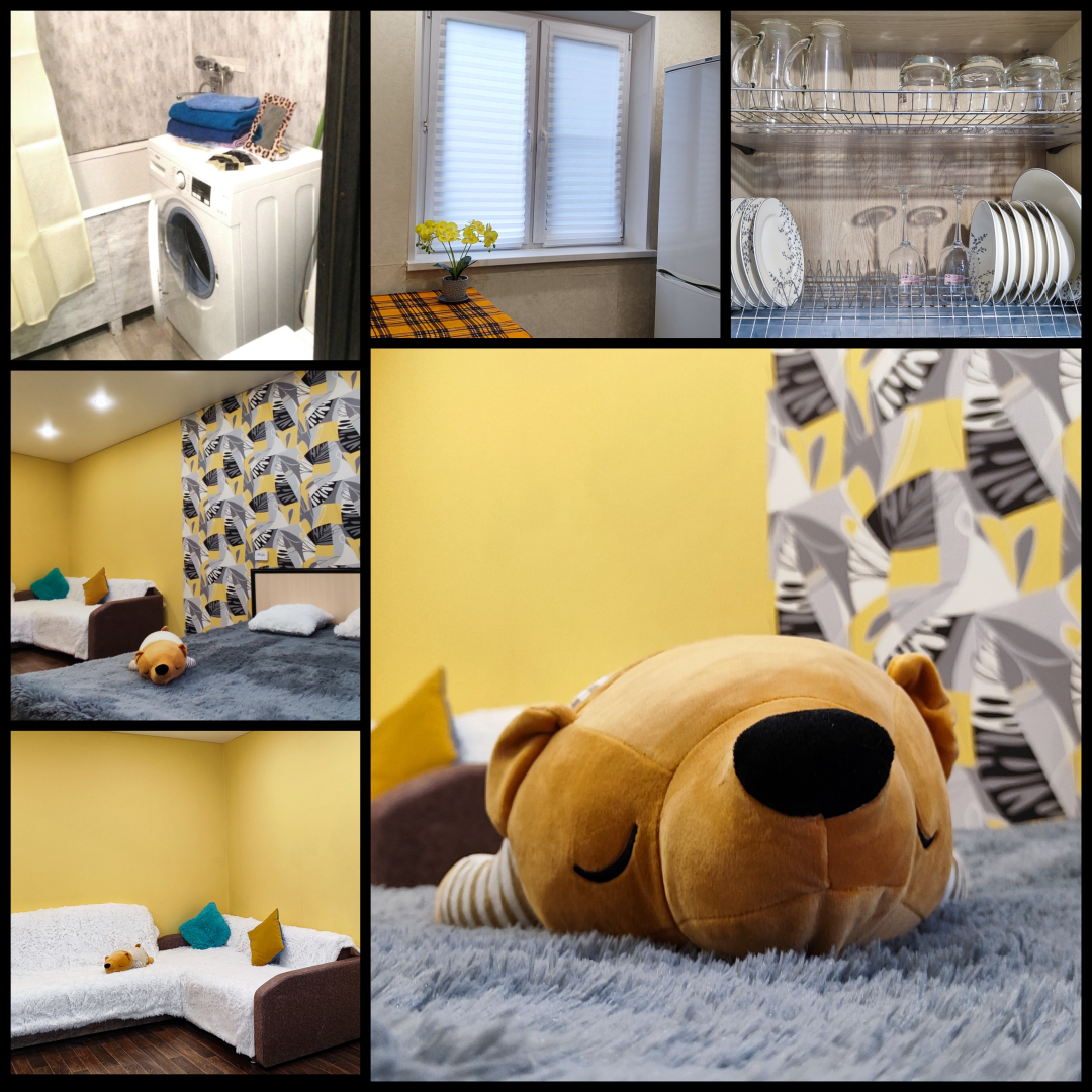 Апартаменты День и ночь