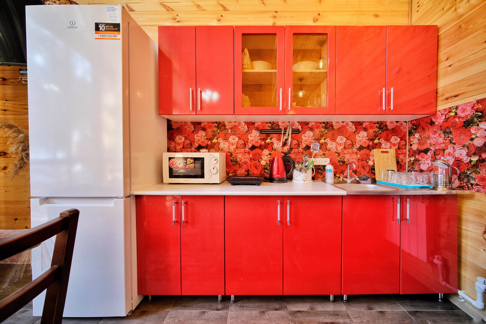 База отдыха  Архыз Сити Софийская Поляна