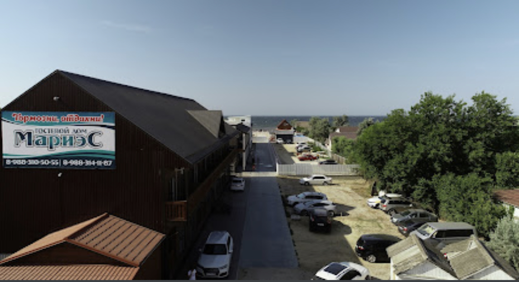 Гостевой дом Мариэс