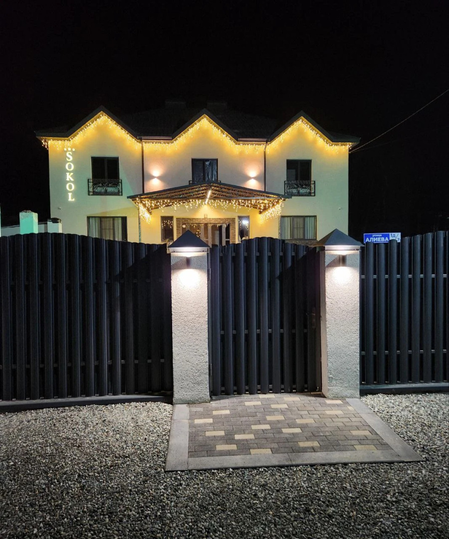 Гостевой дом Сокол