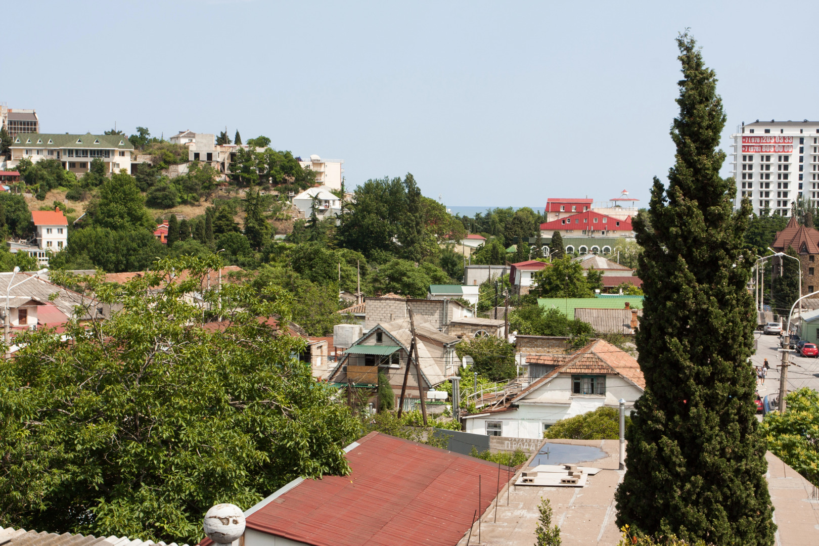 Мини-Отель Фламинго