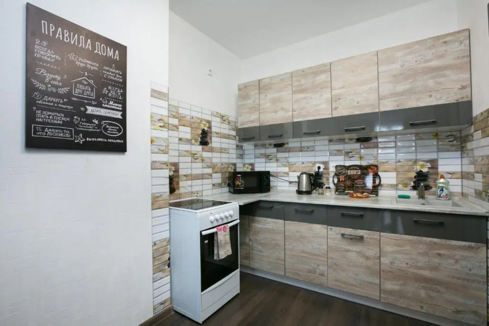 Просторные апартаменты Dayker City Apartments в ЖК Репин Парк