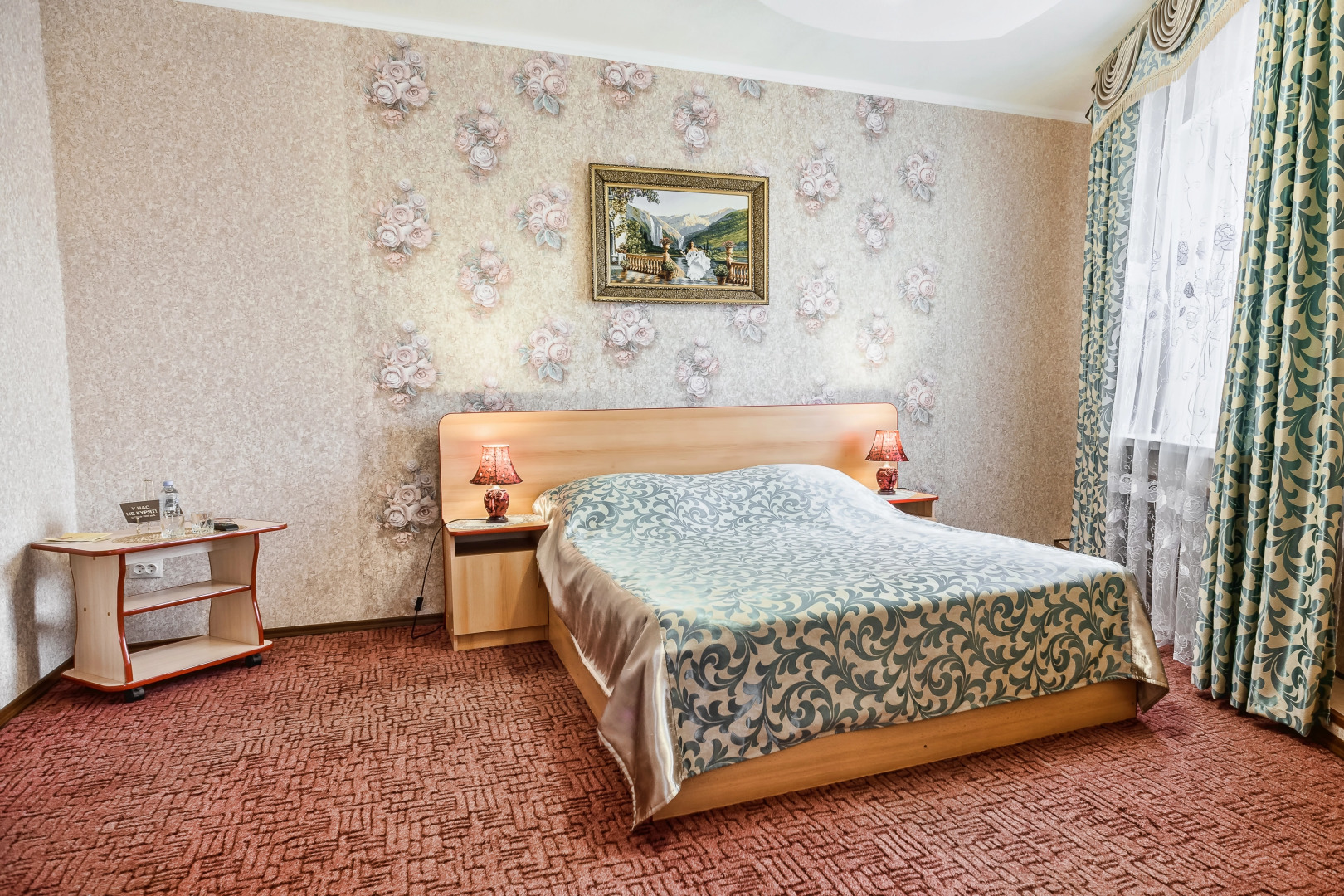 Отель Гостиный Дом 4*