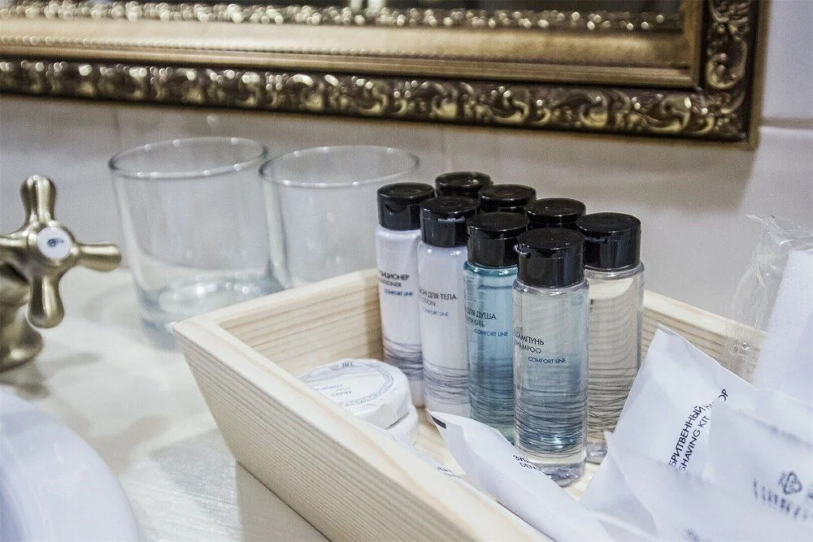 Отель Морошка