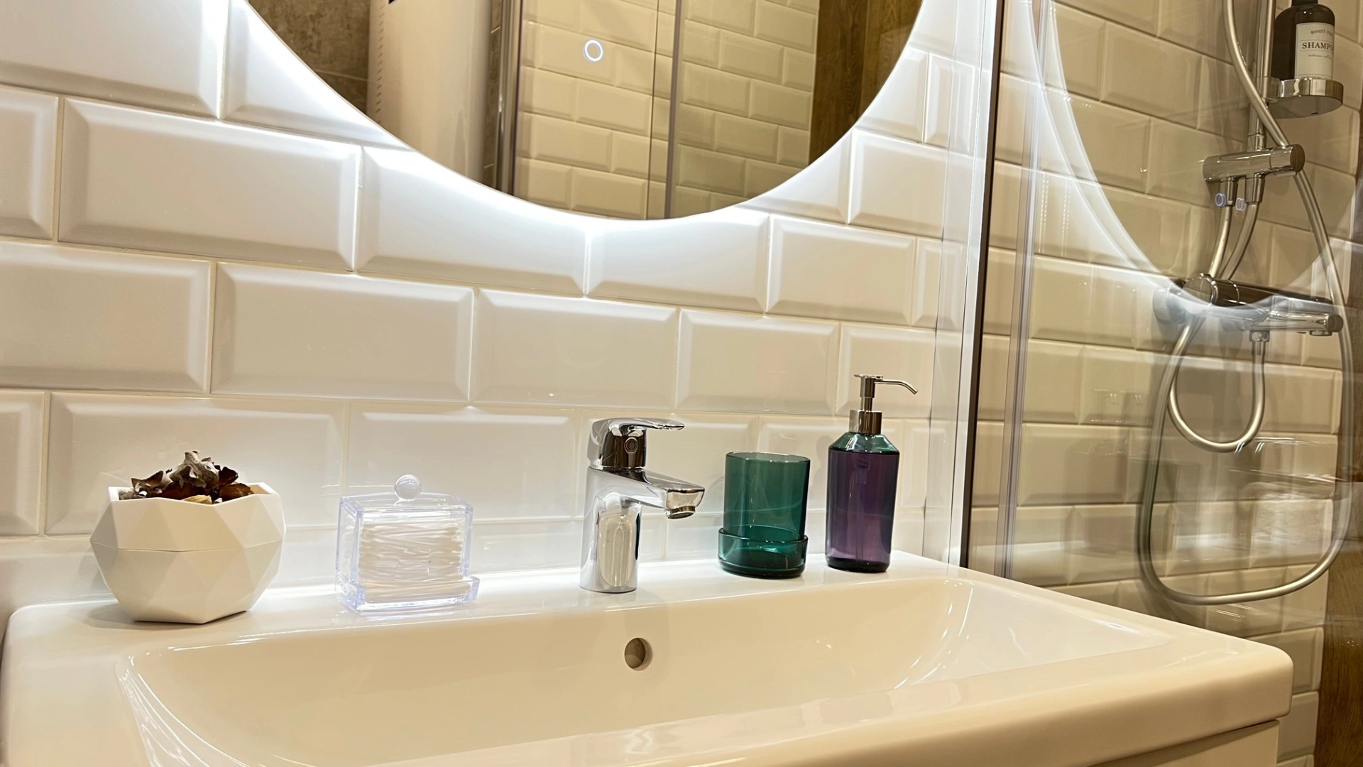 Апартаменты Лесная мята