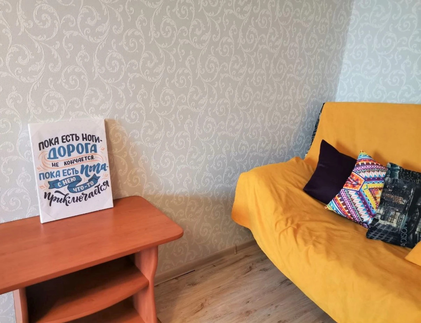 Апартаменты Северное Сияние Республики 92