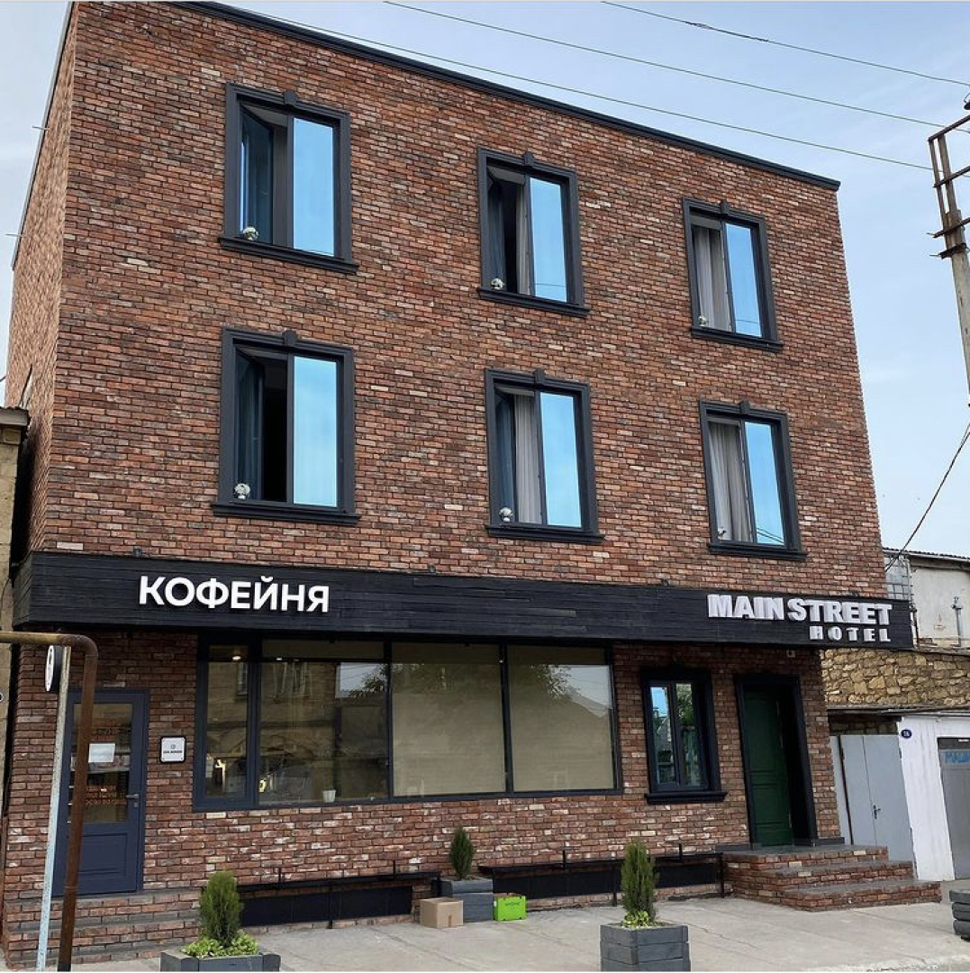 Жилое помещение Мэйн стрит