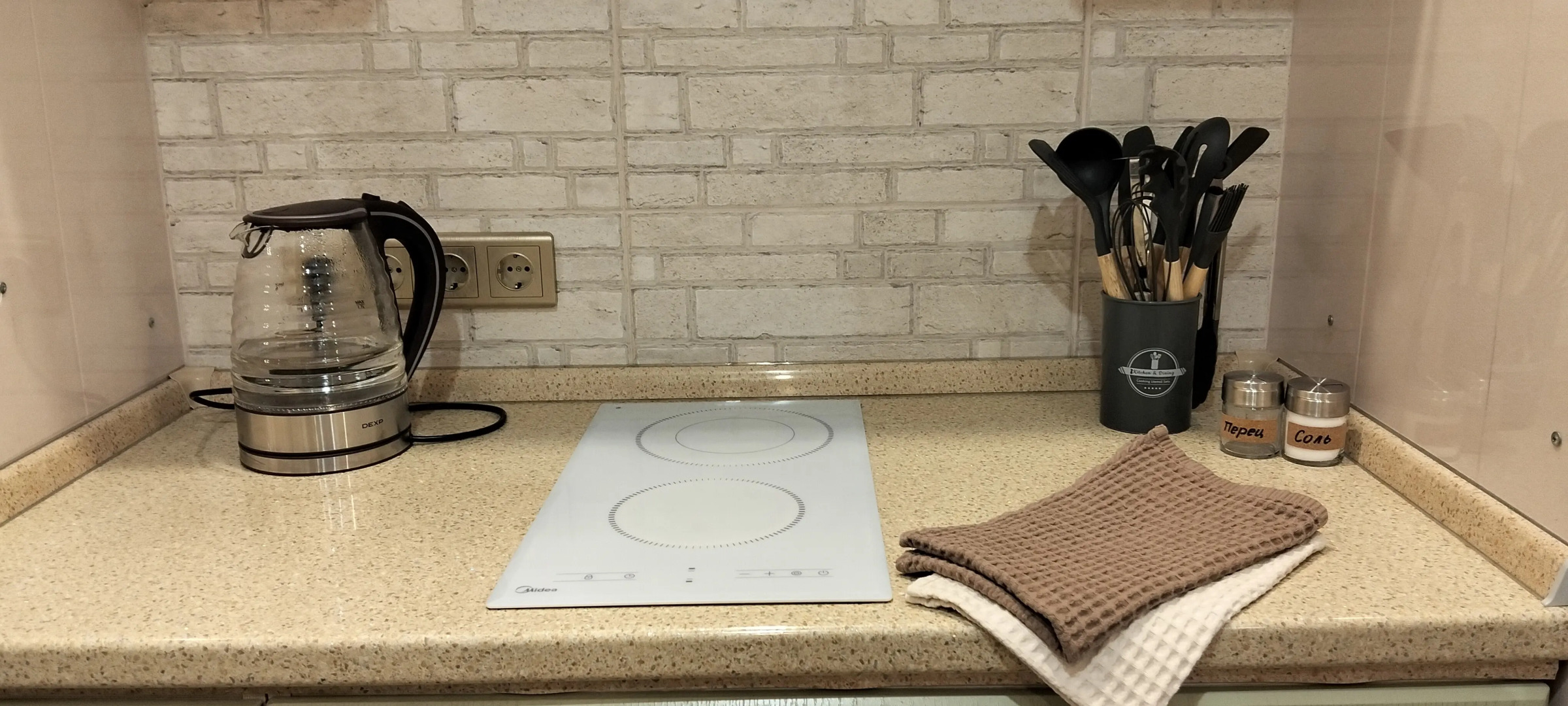 Квартира Квартира, которую вы искали