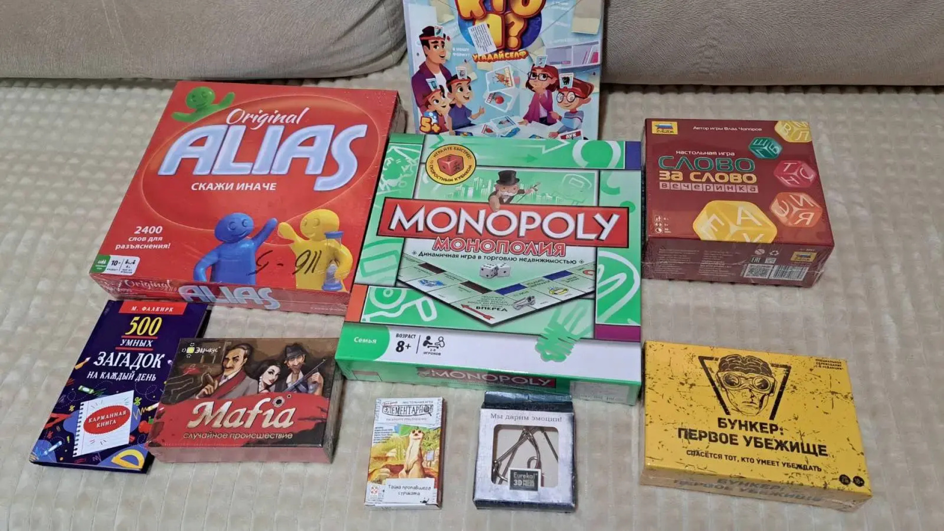 Гостевой дом Агроусадьба Яновский замок