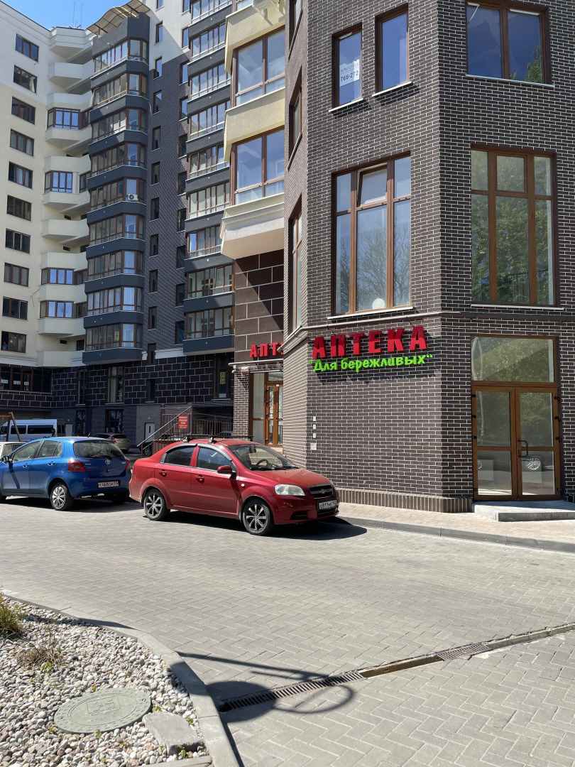 Квартира Premium