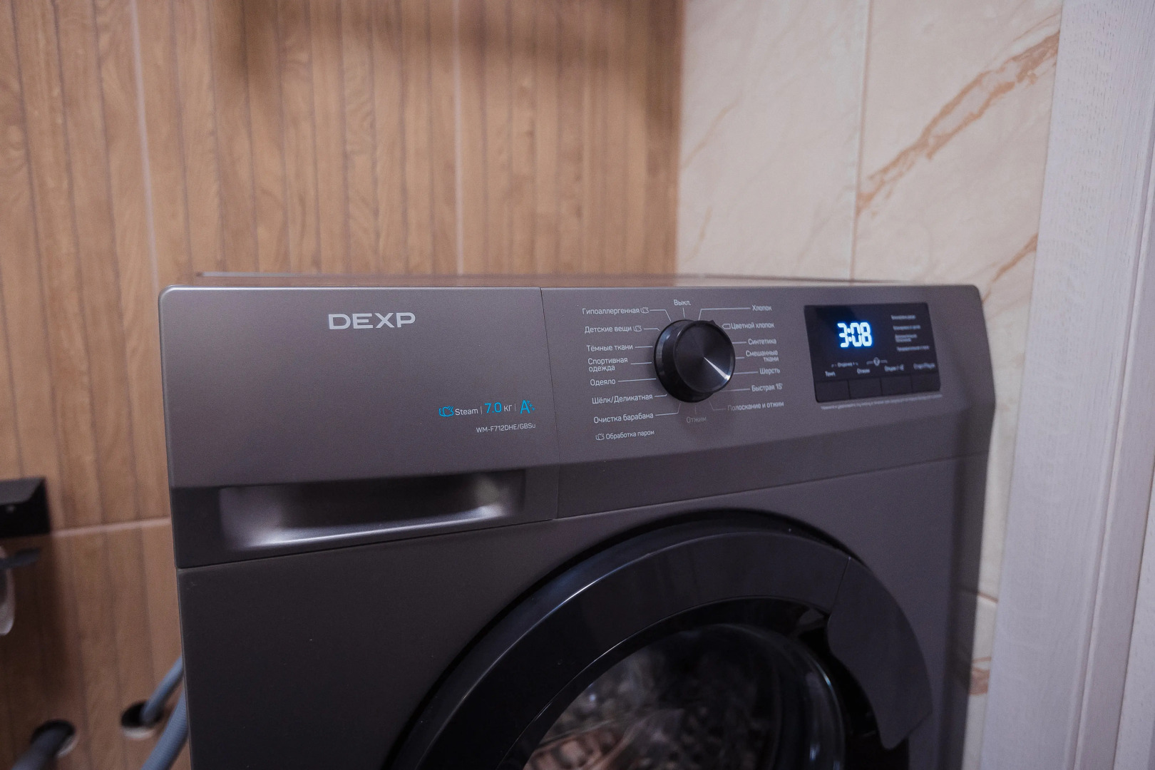 Квартира Уютная в новом ЖК Шория Град