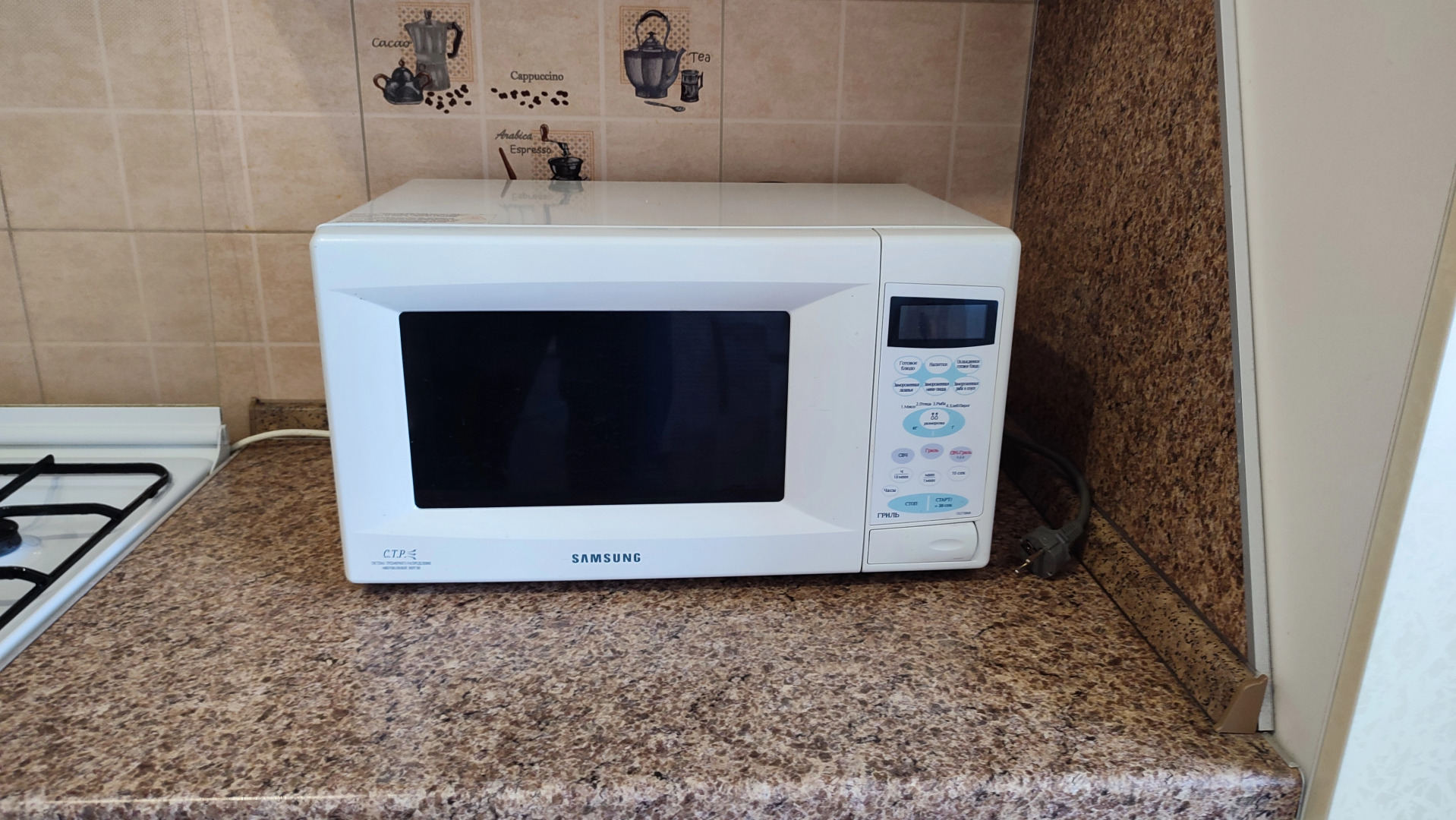 Квартира ЦЕНТР ГОРОДА Совеетская 190В кор.2 эт.5