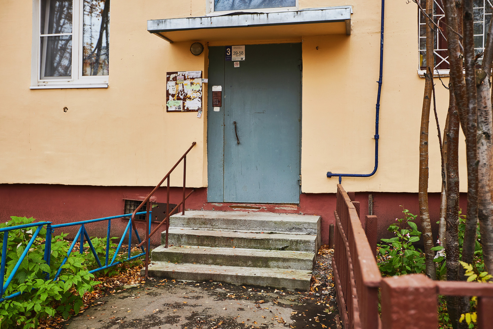 Квартира Ваш Рантье на Ленина 26 возле Театра кукол