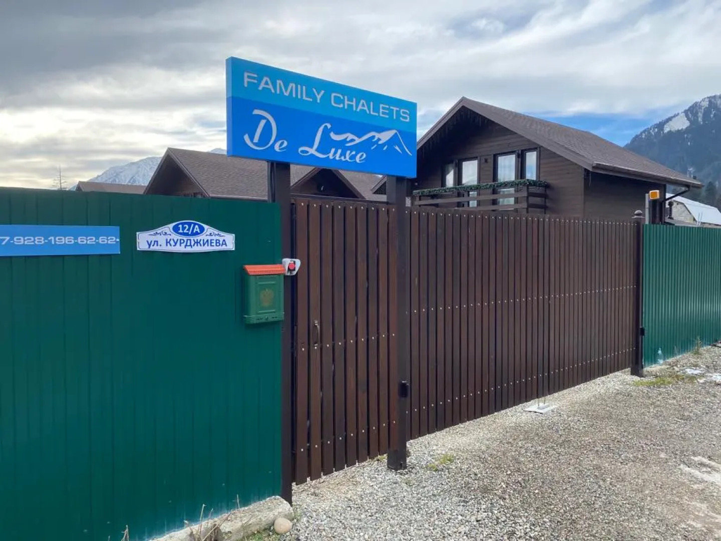 Шале Family chalets de Luxe 2