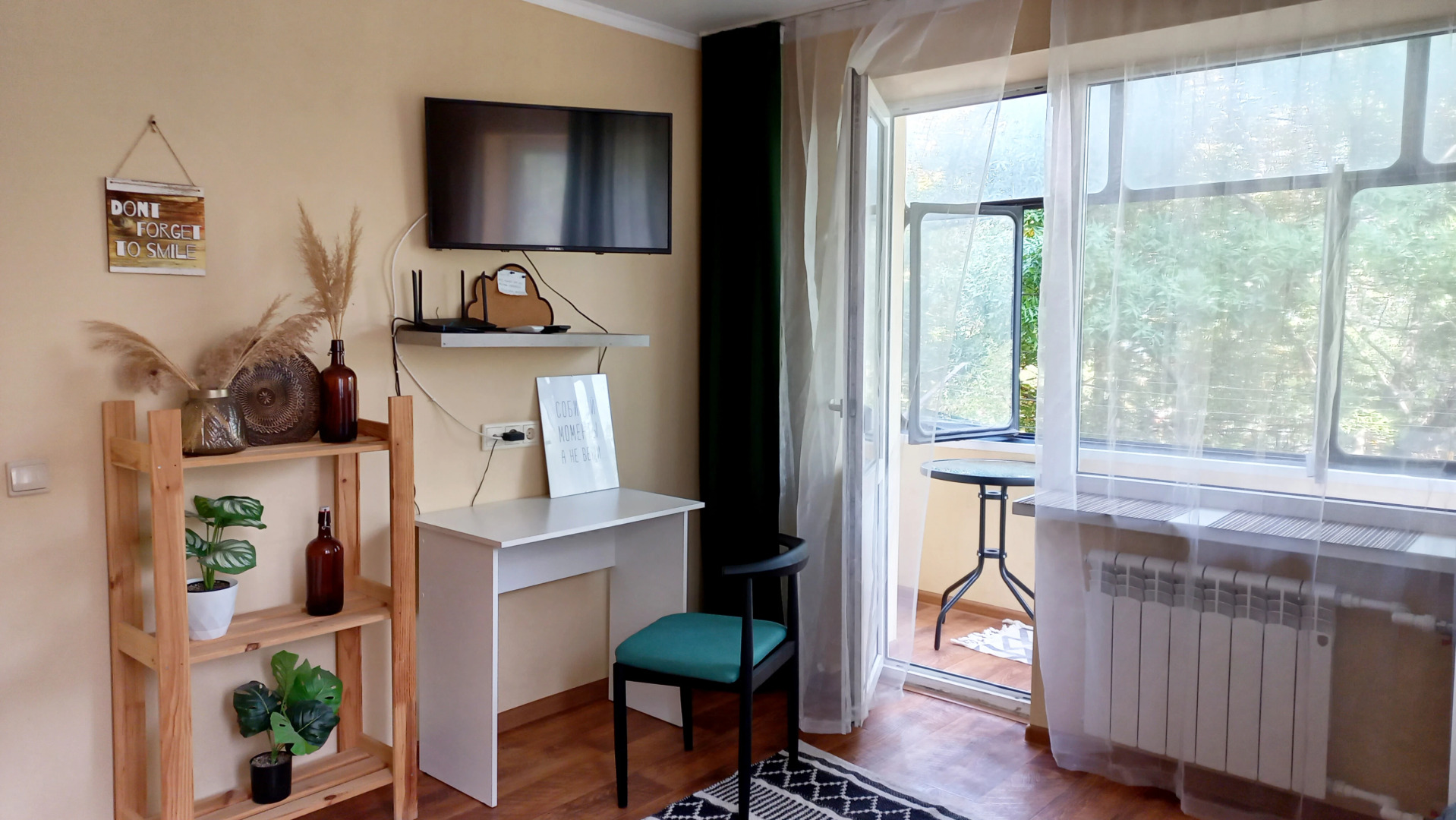 Апартаменты уютный центр города