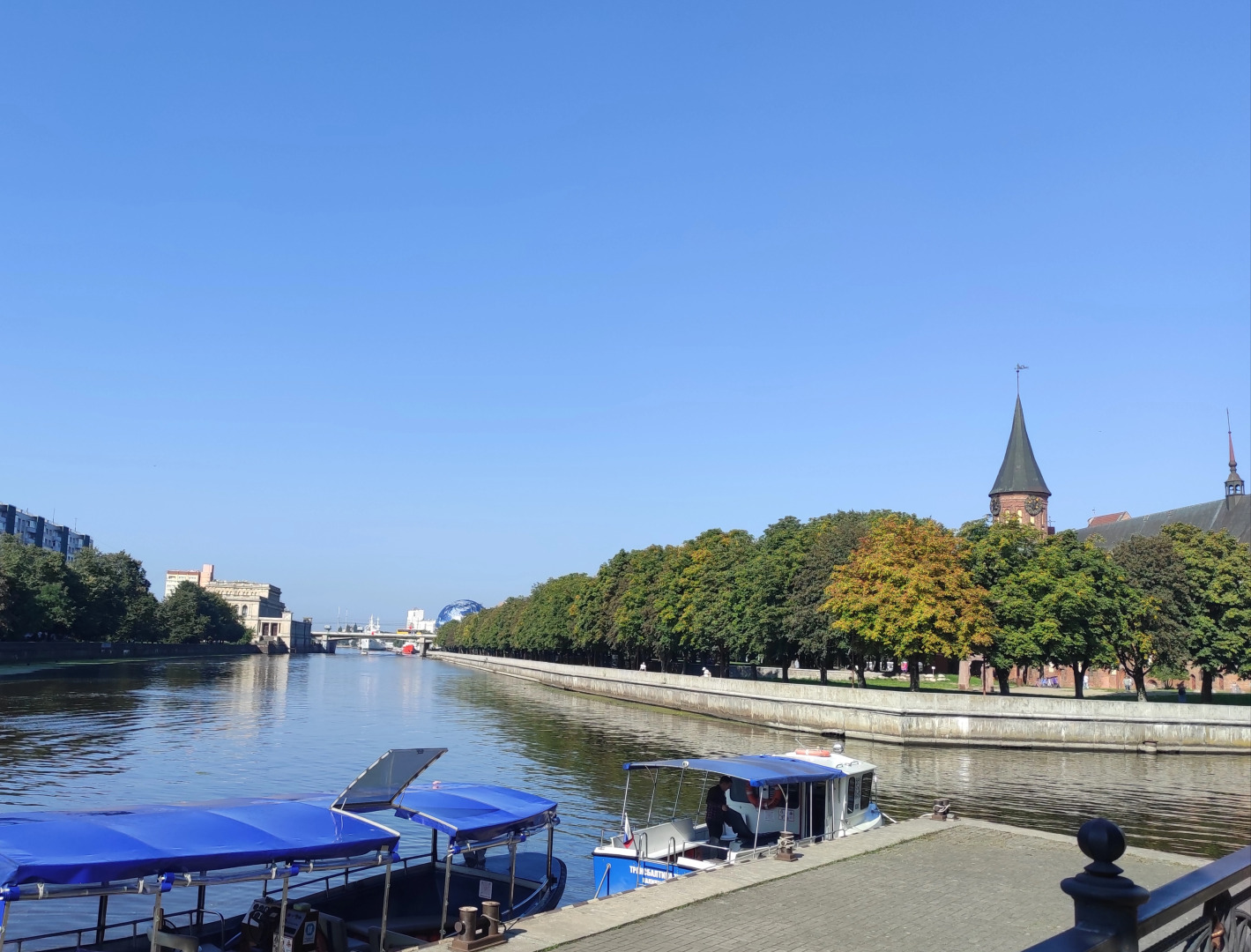 Квартира Остров Канта