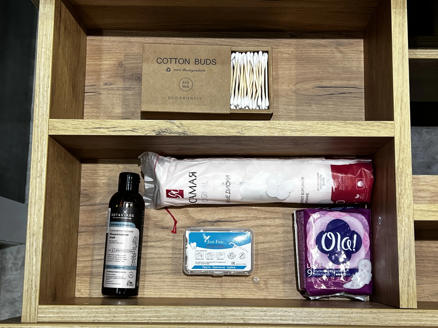 Апартаменты Loft Vibes