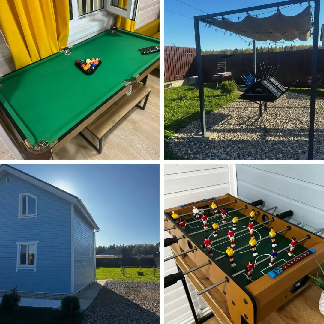 Гостевой дом Эко-дом у леса