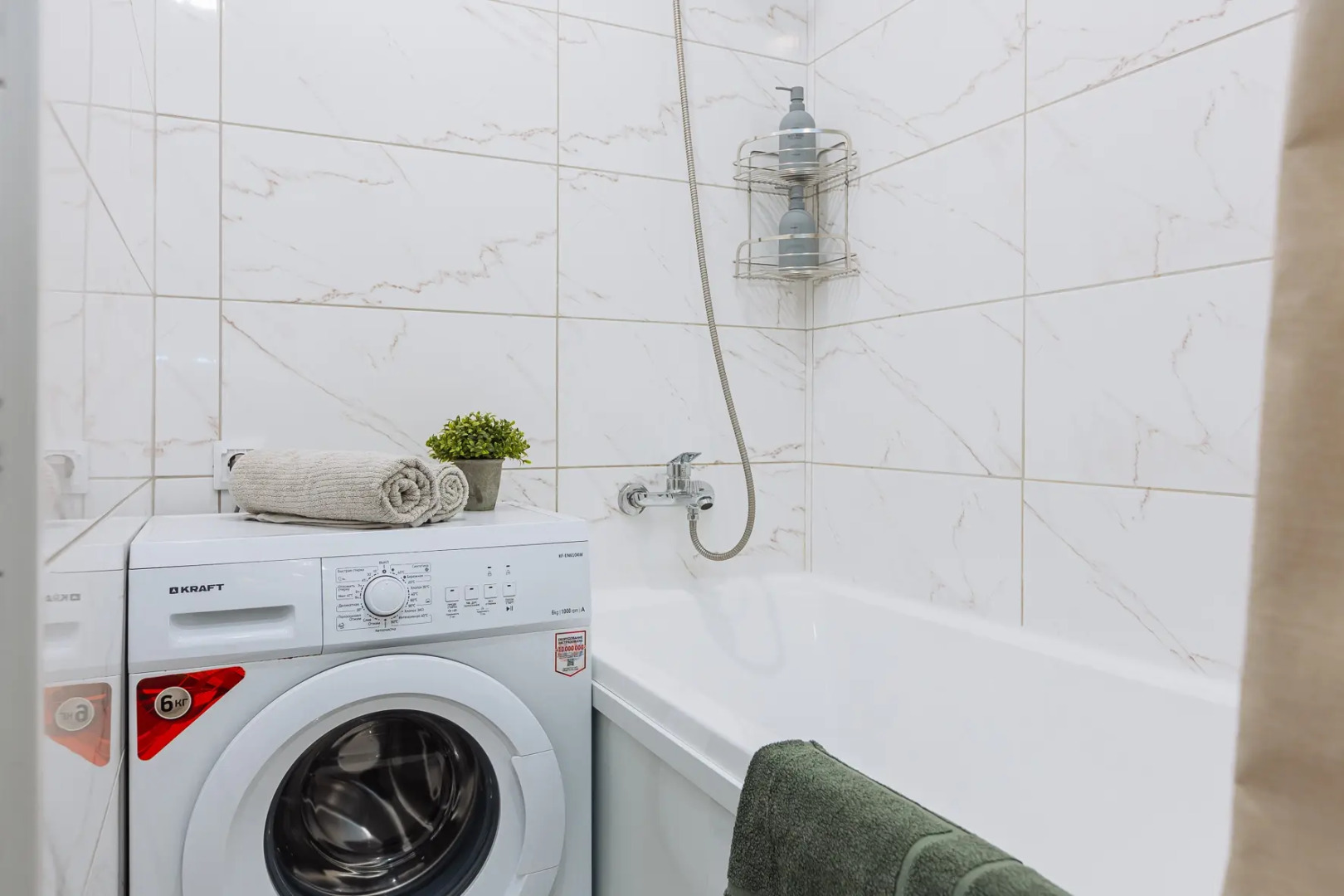 Квартира Уютные апартаменты недалёко от рыбной деревни и Кафедрального собора