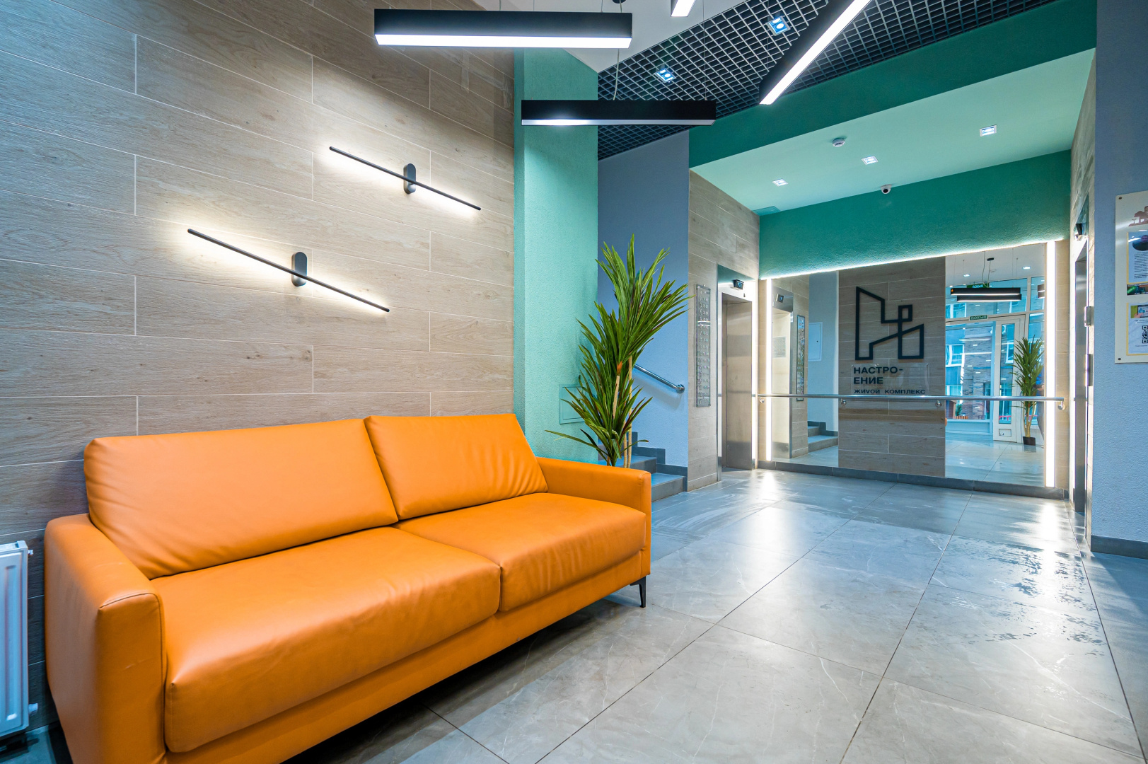 Квартира Privi House у Аэропорта
