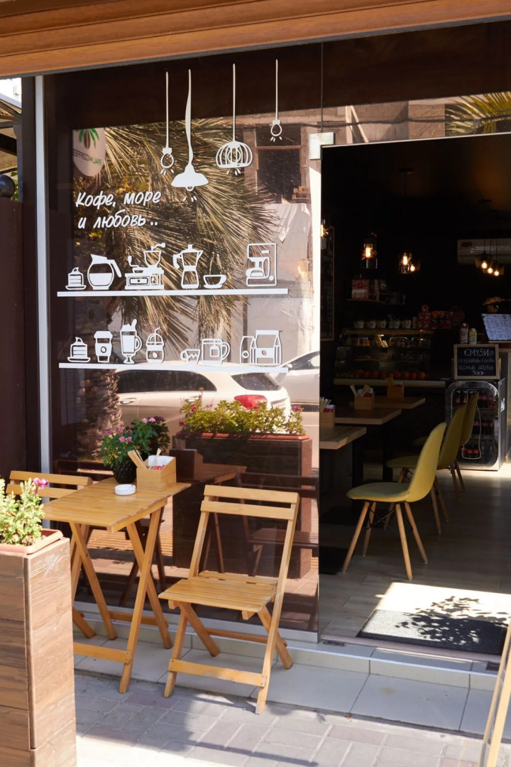 Мини-отель Вилла Вероника