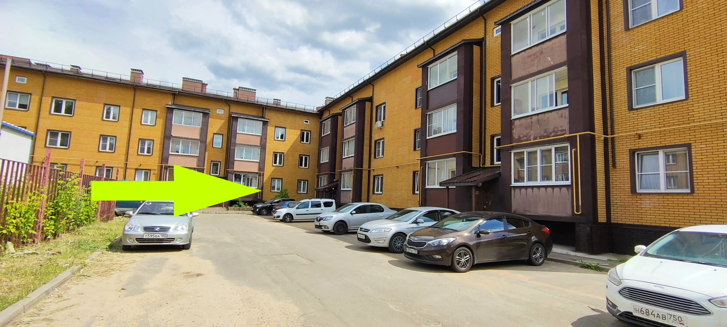 Квартира Бежевая малышка