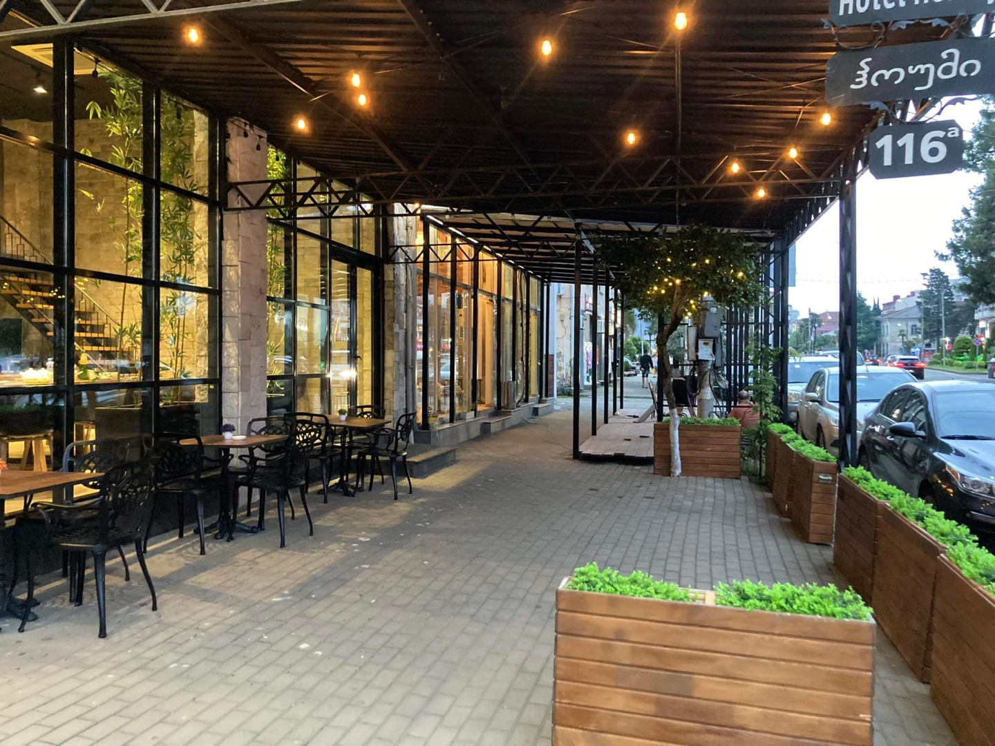 Отель Homey Kobuleti