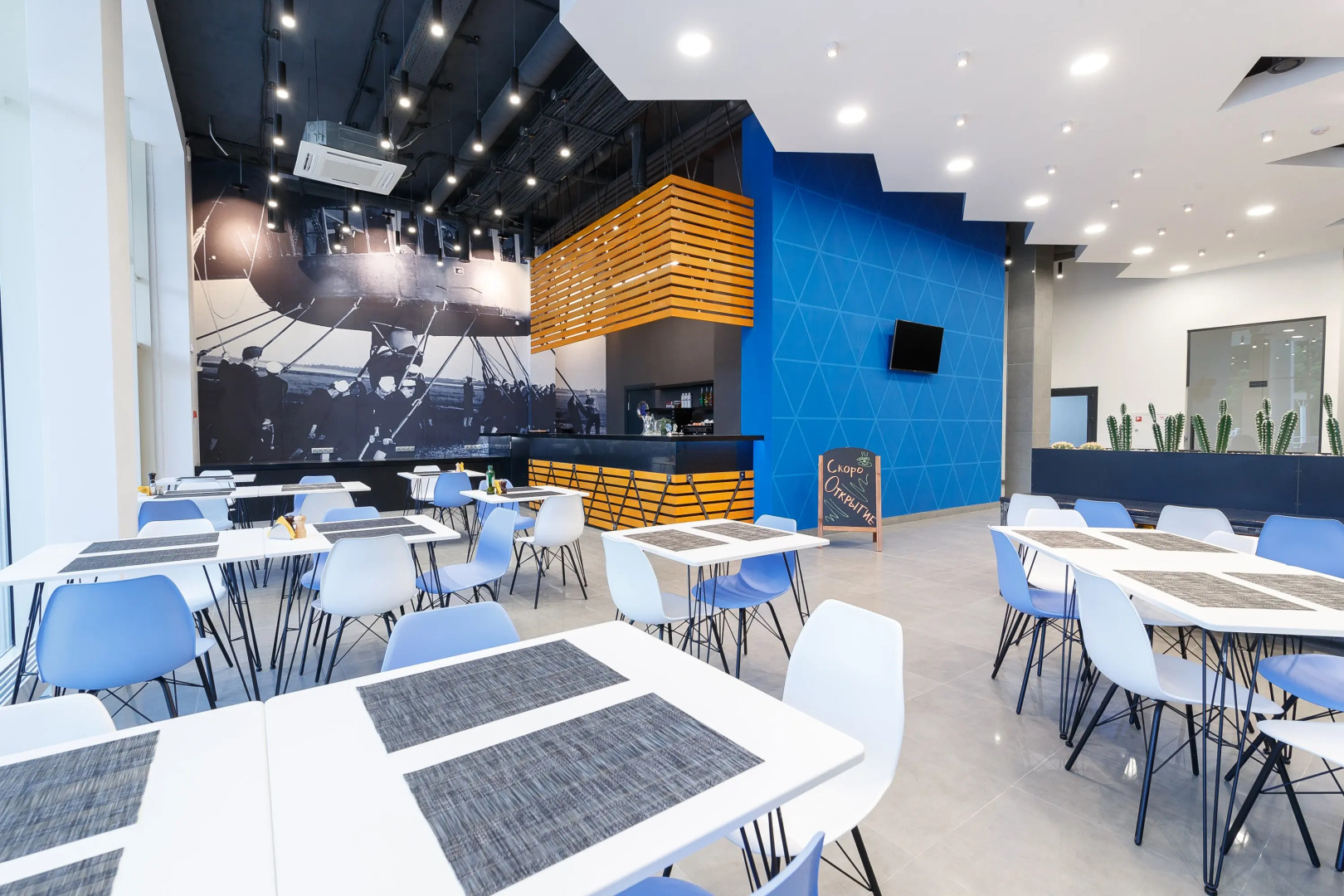 Отель Физтех