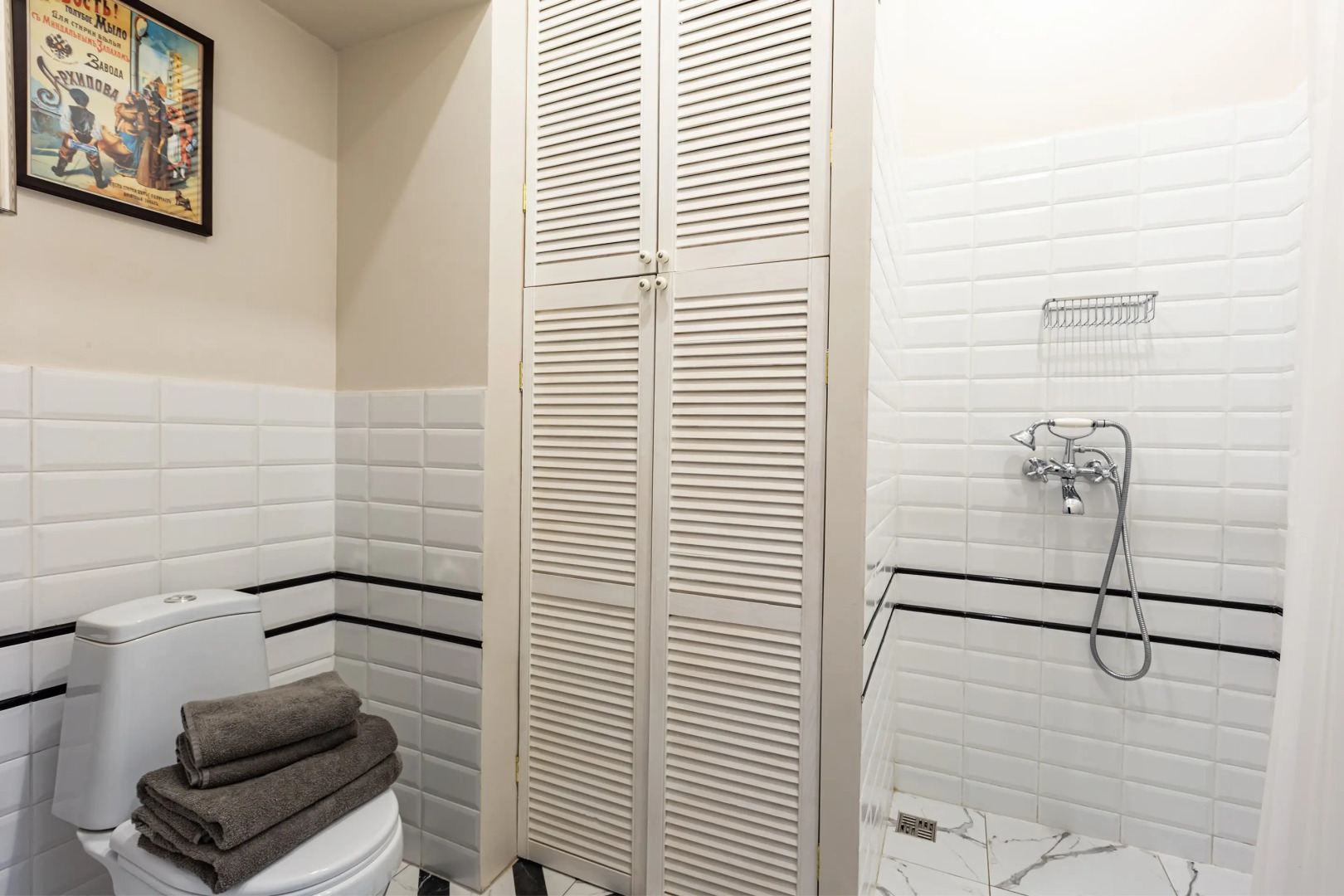 Apartments Old fashioned Petrogradka