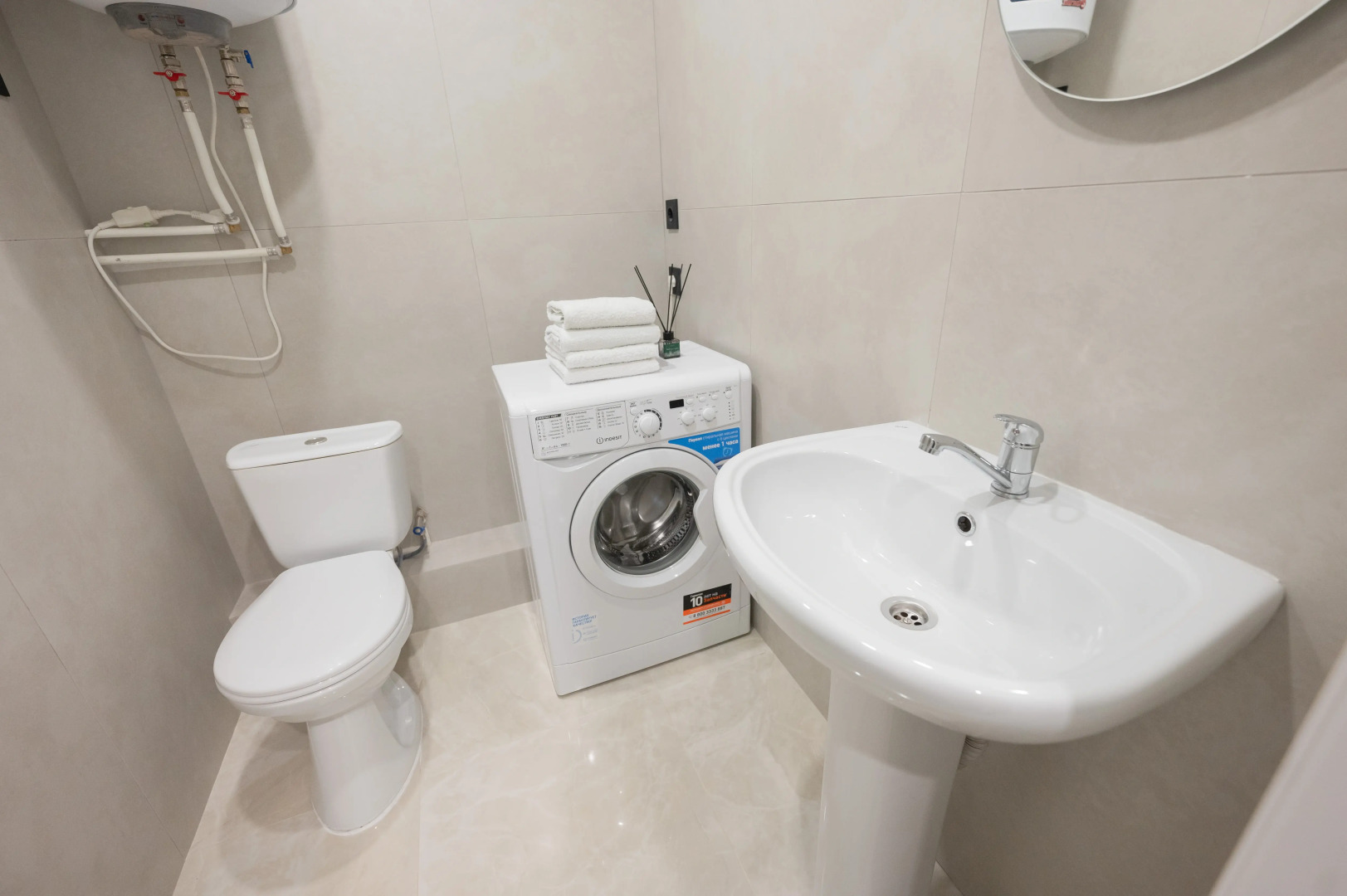 Апартаменты ApartHause на Готвальда 24/5 со стильным дизайном