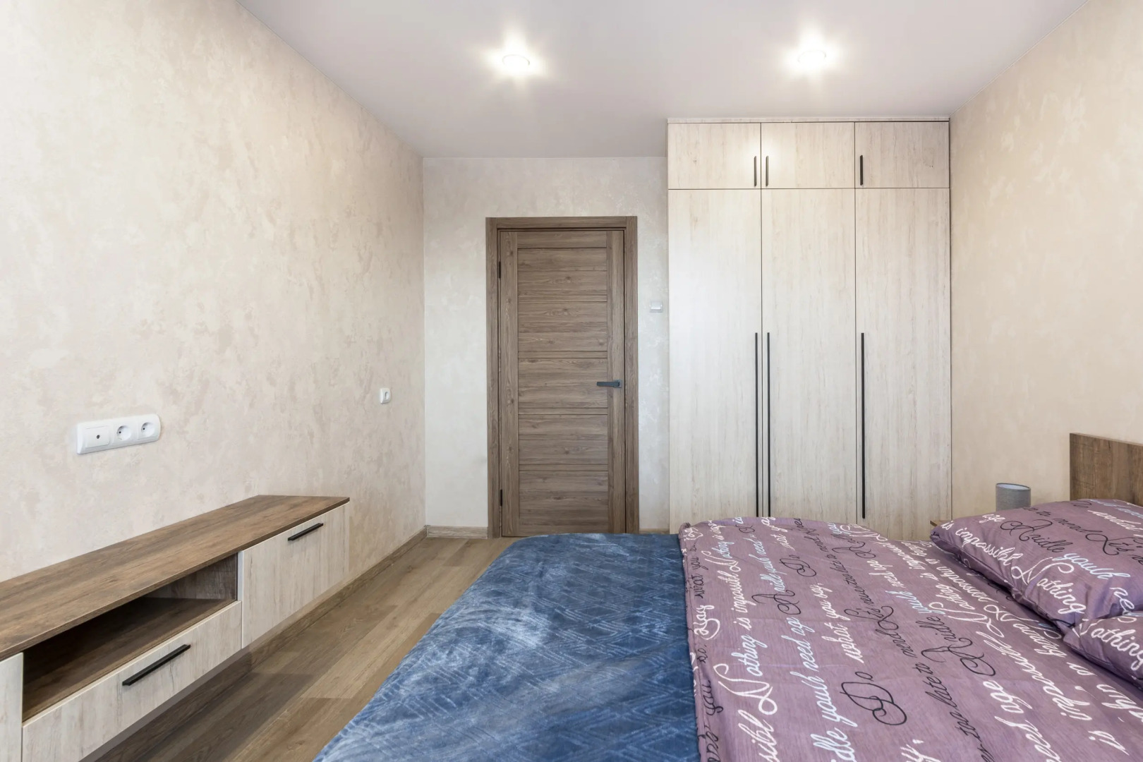 Квартира Уютная 2х Комнатная Квартира Ждёт Вас