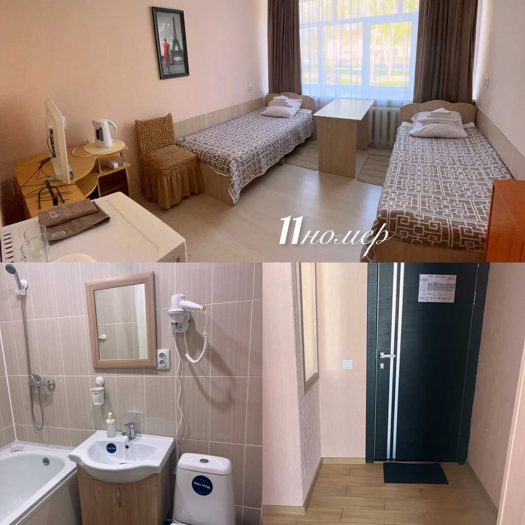 Отель Месягутово