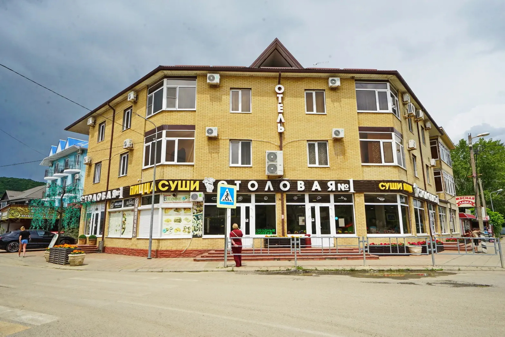 Гостевой дом Золотая лилия