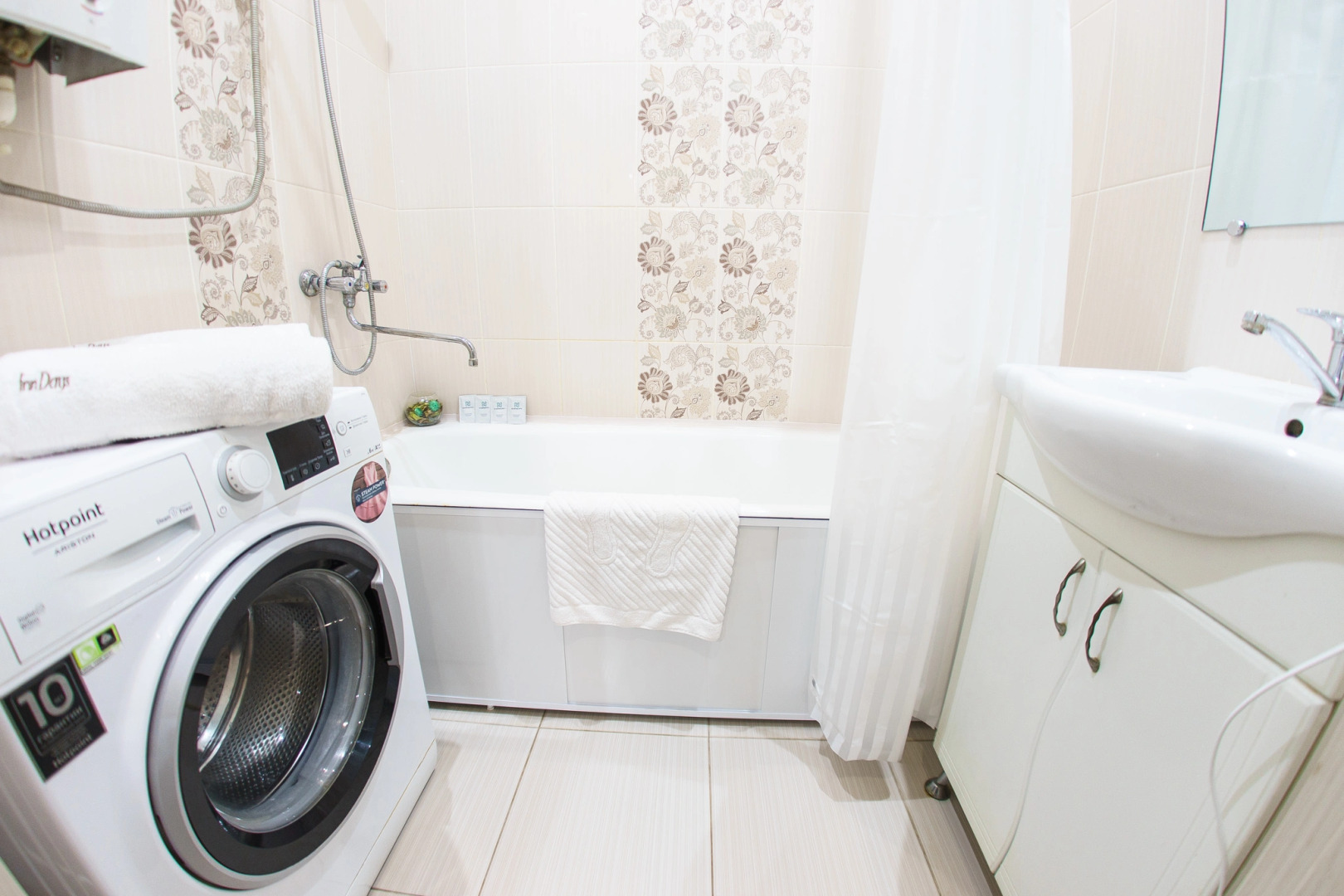 Апартаменты Inndays на Проспекте Ленина 86