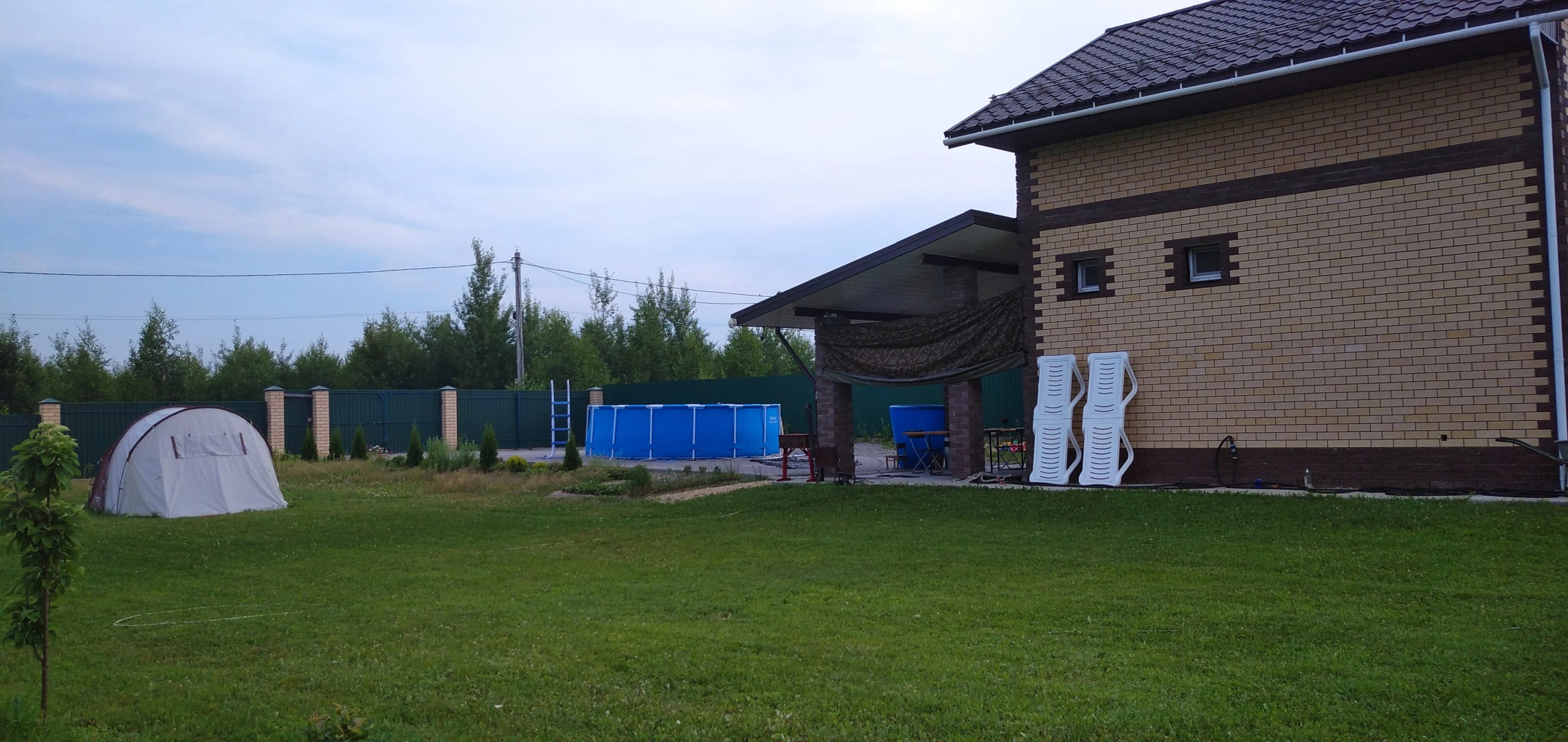 Borkovkino Guest House