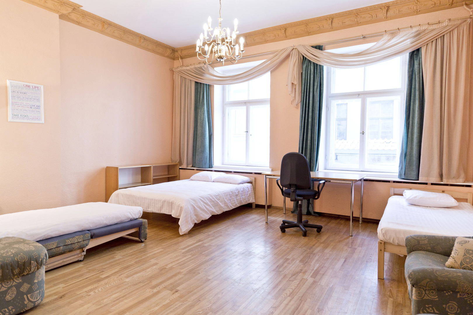 Апартаменты Arsenal