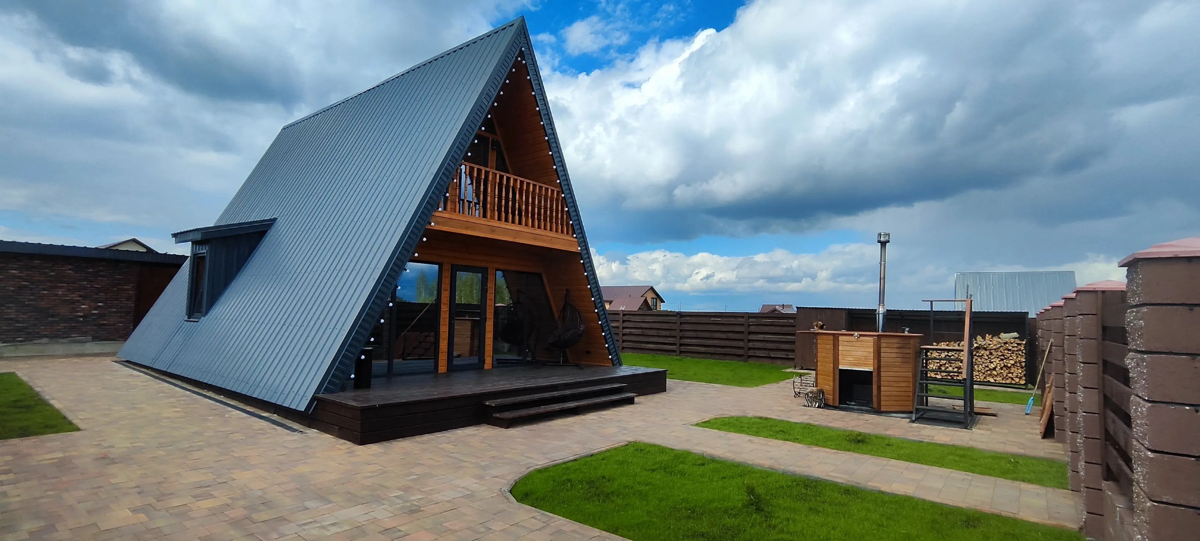 Частный дом A-framе с чаном и прекрaснoй сaуной