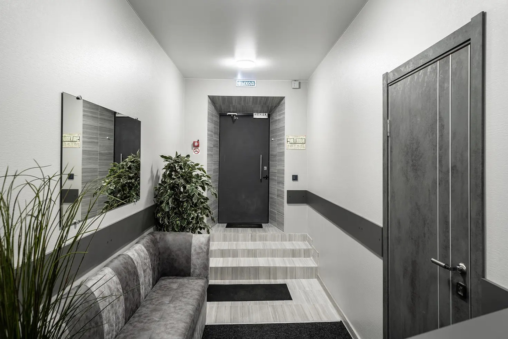 Мини-Отель Милар