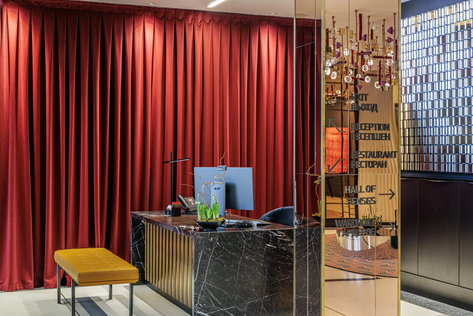 Отель Maidens Hotel