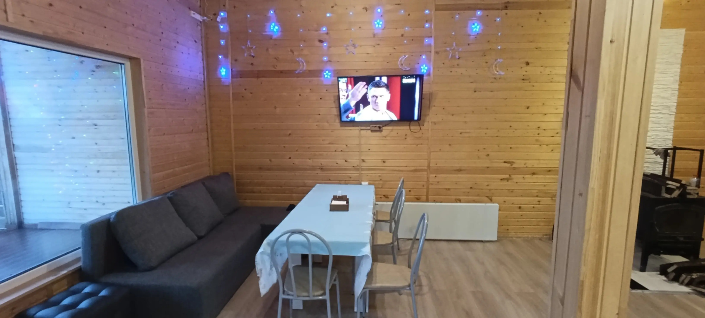 Гостевой дом Бьерн Хаус