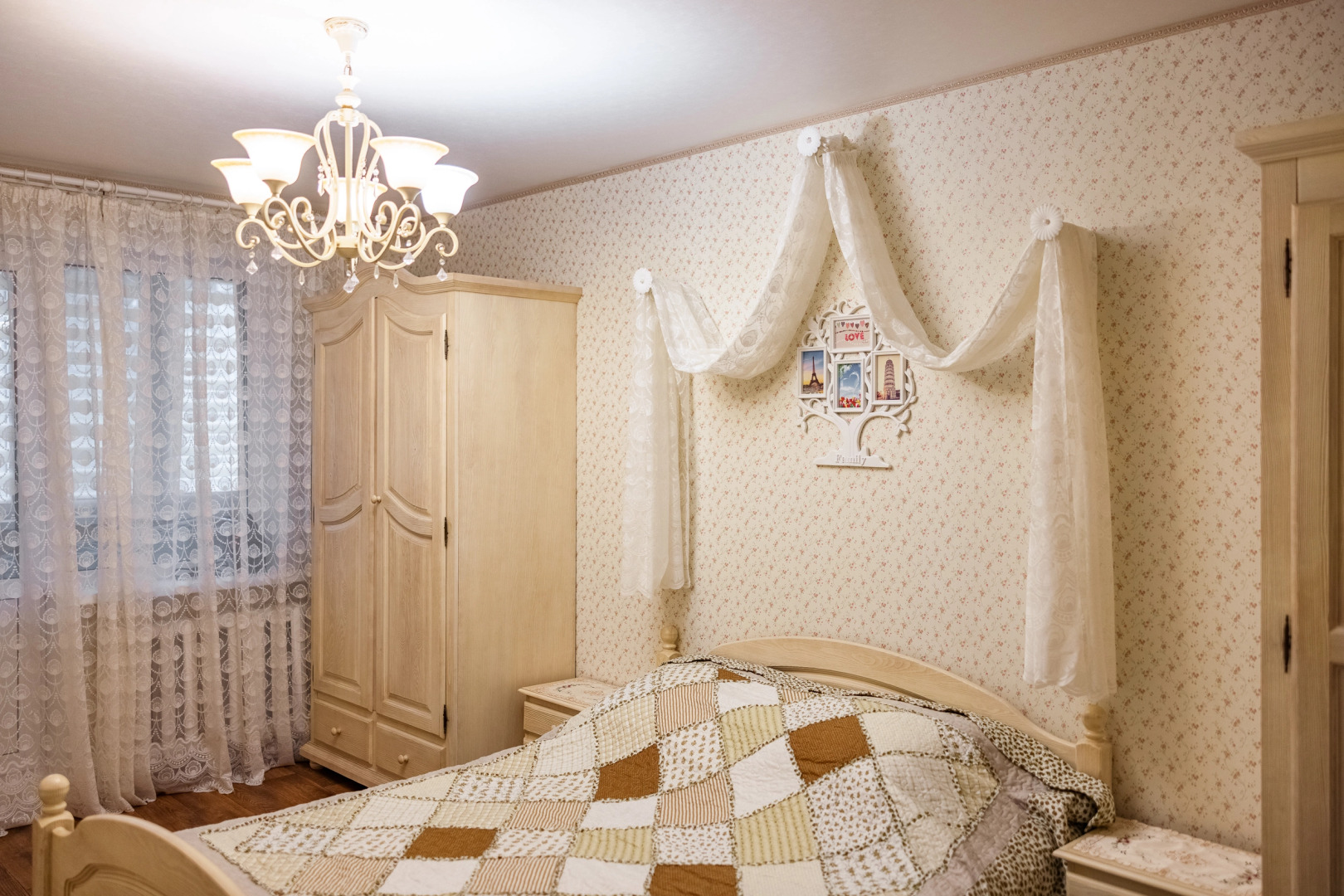 Квартира на Фрунзе