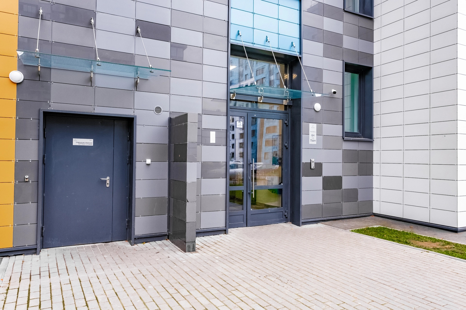 Апартаменты Кукуруза 400